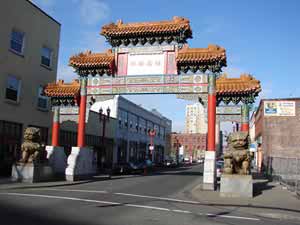 Portland Entrance to Chinatown